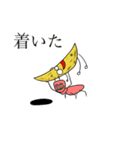 いろんな生態（個別スタンプ：14）