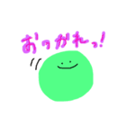 ゆるゆる〜っ（個別スタンプ：5）