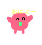 ホワホワキュート2（個別スタンプ：3）