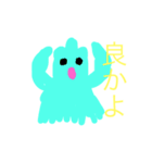 ホワホワキュート2（個別スタンプ：7）