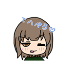 あゆちむスタンプ 第2弾（個別スタンプ：4）