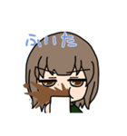 あゆちむスタンプ 第2弾（個別スタンプ：7）