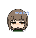 あゆちむスタンプ 第2弾（個別スタンプ：9）
