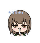 あゆちむスタンプ 第2弾（個別スタンプ：13）