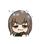 あゆちむスタンプ 第2弾（個別スタンプ：19）