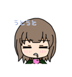 あゆちむスタンプ 第2弾（個別スタンプ：21）