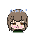 あゆちむスタンプ 第2弾（個別スタンプ：22）