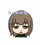 あゆちむスタンプ 第2弾（個別スタンプ：25）