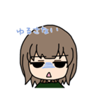 あゆちむスタンプ 第2弾（個別スタンプ：27）