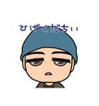 あゆちむスタンプ 第2弾（個別スタンプ：38）