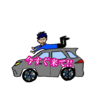 クレイジーフレンズ vol.2（個別スタンプ：17）