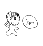 使える！ヒトさんスタンプ1（個別スタンプ：1）