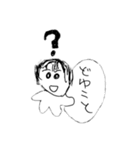 使える！ヒトさんスタンプ1（個別スタンプ：6）