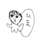 使える！ヒトさんスタンプ1（個別スタンプ：7）