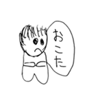 使える！ヒトさんスタンプ1（個別スタンプ：9）