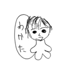 使える！ヒトさんスタンプ1（個別スタンプ：13）