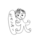使える！ヒトさんスタンプ1（個別スタンプ：14）