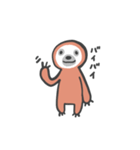 なまけていないなまけもの（個別スタンプ：6）