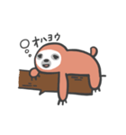 なまけていないなまけもの（個別スタンプ：7）