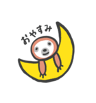 なまけていないなまけもの（個別スタンプ：8）