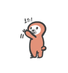 なまけていないなまけもの（個別スタンプ：12）