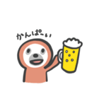 なまけていないなまけもの（個別スタンプ：31）
