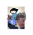生活スタンプ第2号（個別スタンプ：1）
