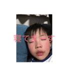 生活スタンプ第2号（個別スタンプ：3）