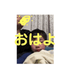生活スタンプ第2号（個別スタンプ：5）