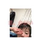 生活スタンプ第2号（個別スタンプ：6）