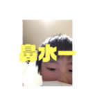 生活スタンプ第2号（個別スタンプ：7）