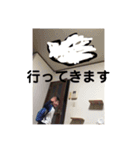 生活スタンプ第2号（個別スタンプ：10）
