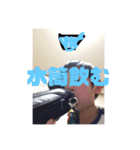 生活スタンプ第2号（個別スタンプ：12）