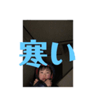 生活スタンプ第2号（個別スタンプ：14）
