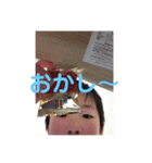 生活スタンプ第2号（個別スタンプ：16）