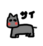 愛してるって伝えたいときに現れる動物たち（個別スタンプ：5）