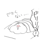 脱力系その2（個別スタンプ：1）