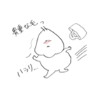 脱力系その2（個別スタンプ：5）