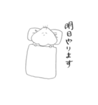脱力系その2（個別スタンプ：15）