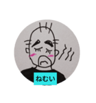 政美と芳枝part2（個別スタンプ：2）