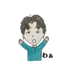 わたしの彼。（個別スタンプ：5）