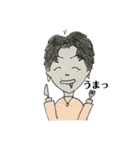 わたしの彼。（個別スタンプ：8）