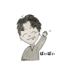 わたしの彼。（個別スタンプ：12）