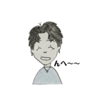 わたしの彼。（個別スタンプ：13）