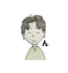 わたしの彼。（個別スタンプ：14）