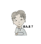 わたしの彼。（個別スタンプ：15）