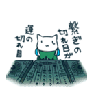 DJ neko-chan（個別スタンプ：1）