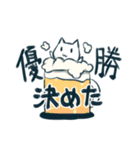 DJ neko-chan（個別スタンプ：2）