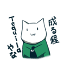 DJ neko-chan（個別スタンプ：3）