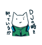 DJ neko-chan（個別スタンプ：4）